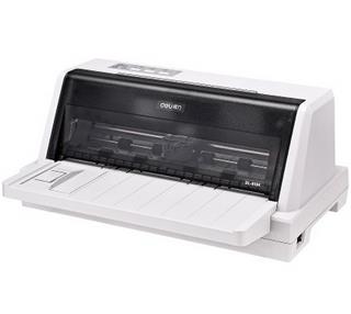 Deli DL-610KⅡ驱动下载
