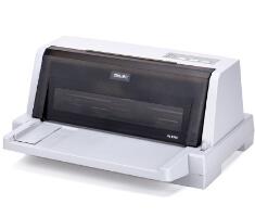 Deli DL-625K驱动下载产品图
