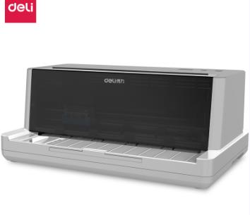 Deli DL-805K驱动下载