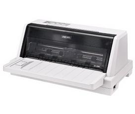 Deli DL910K驱动下载产品图
