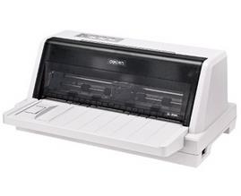 Deli DL-920K驱动下载产品图