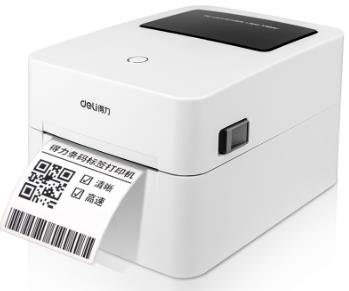 Deli GE360驱动下载产品图