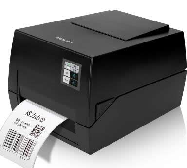 Deli GE520T驱动下载产品图