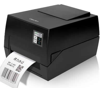 Deli GE530T驱动下载