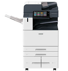 Fuji Xerox ApeosPort-VII C3373R驱动下载产品图