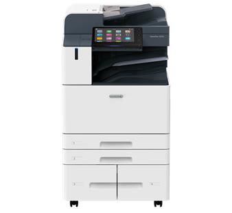 Fuji Xerox ApeosPort 5570驱动下载产品图