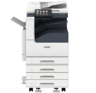 Fuji Xerox ApeosPort C2060驱动下载产品图