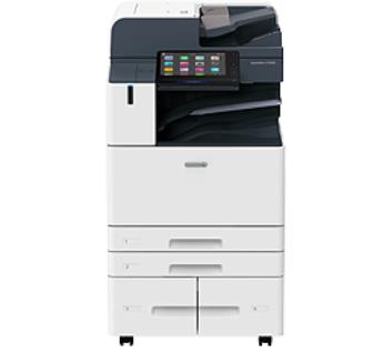 Fuji Xerox ApeosPort C5570驱动下载产品图