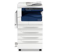 Fuji Xerox DocuCentre S2320驱动下载产品图
