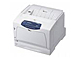 Fuji Xerox DocuPrint C3055 DX驱动下载产品图