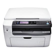 Fuji Xerox DocuPrint CM205 b驱动下载