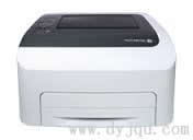 Fuji Xerox DocuPrint CP228 w驱动下载产品图