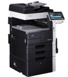 Konica Minolta bizhub 36驱动下载产品图