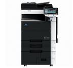 Konica Minolta bizhub 5020i驱动下载产品图