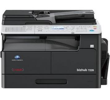 Konica Minolta bizhub 7228驱动下载产品图