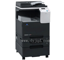 Konica Minolta bizhub C7128驱动下载