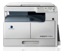 Konica Minolta PagePro 6180e驱动下载
