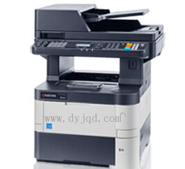 Kyocera ECOSYS M3540dn 驱动下载产品图