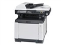 Kyocera FS-C2126MFP+ 驱动下载产品图