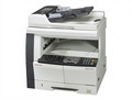 Kyocera KM-1648 驱动下载