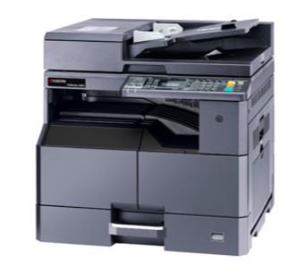 Kyocera TASKalfa 2320/2321 驱动下载产品图
