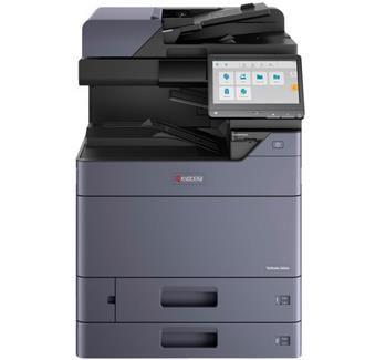 Kyocera TASKalfa 2554ci 驱动下载产品图