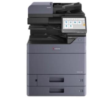 Kyocera TASKalfa 5054ci 驱动下载产品图