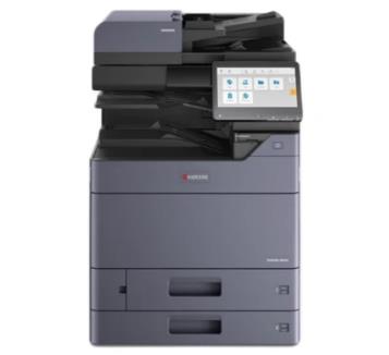 Kyocera TASKalfa 6054ci 驱动下载产品图