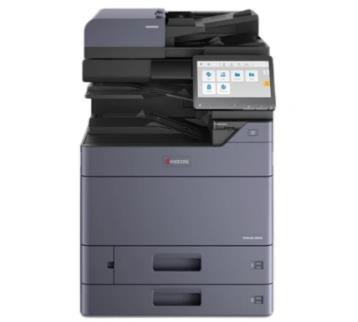 Kyocera TASKalfa 7054ci 驱动下载产品图
