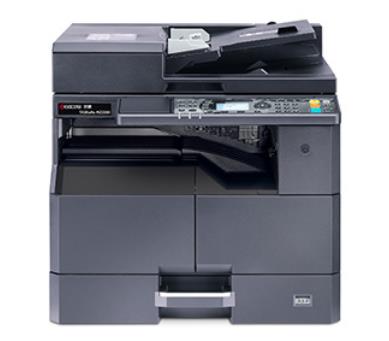 Kyocera TASKalfa MZ2200 驱动下载产品图