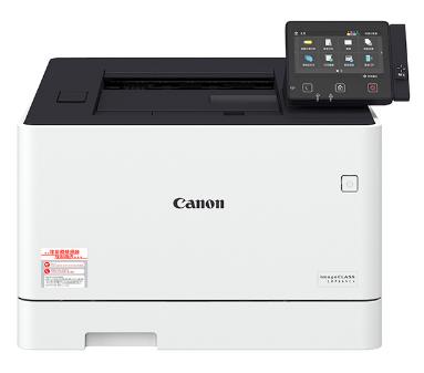 Canon LBP664Cx驱动下载