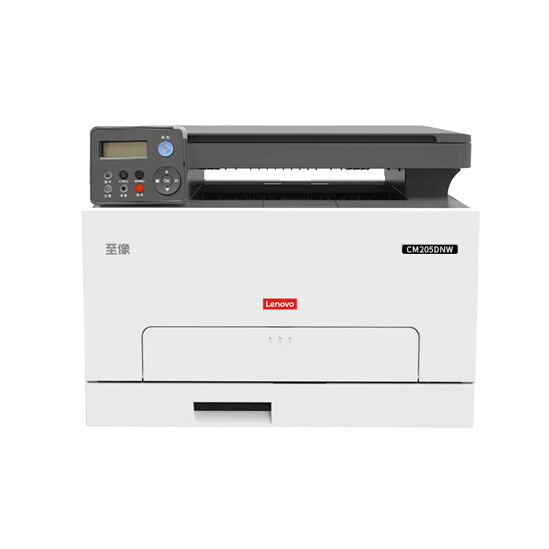 Lenovo CM205DNW驱动下载产品图