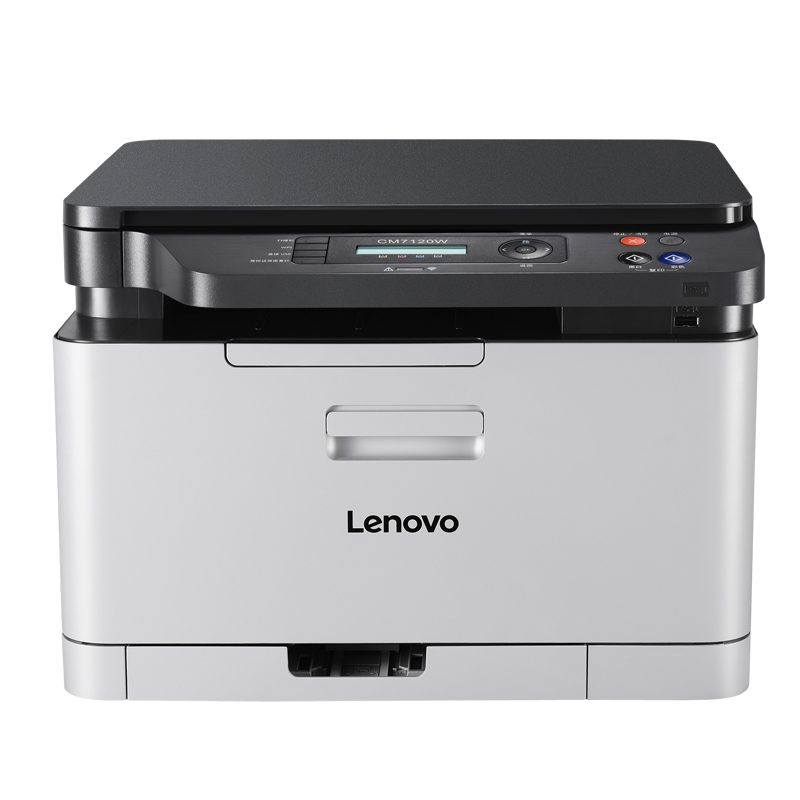 Lenovo CM7120W驱动下载产品图