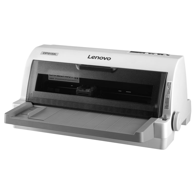 Lenovo DP515K驱动下载产品图