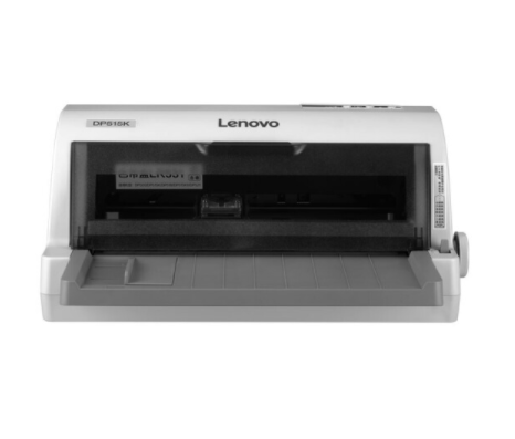 Lenovo DP520驱动下载
