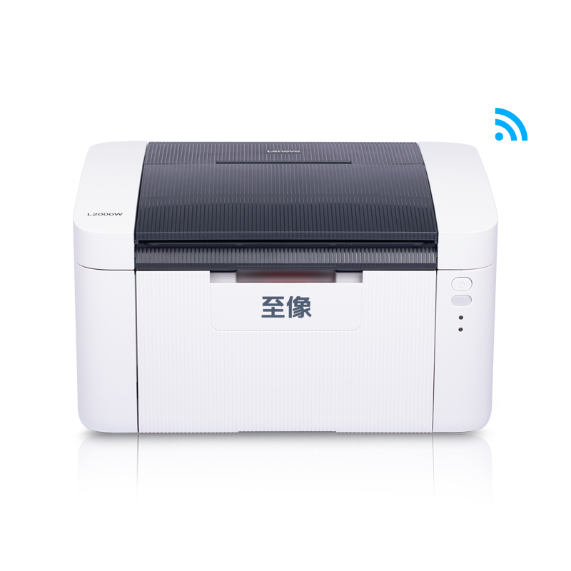 Lenovo L2000W驱动下载