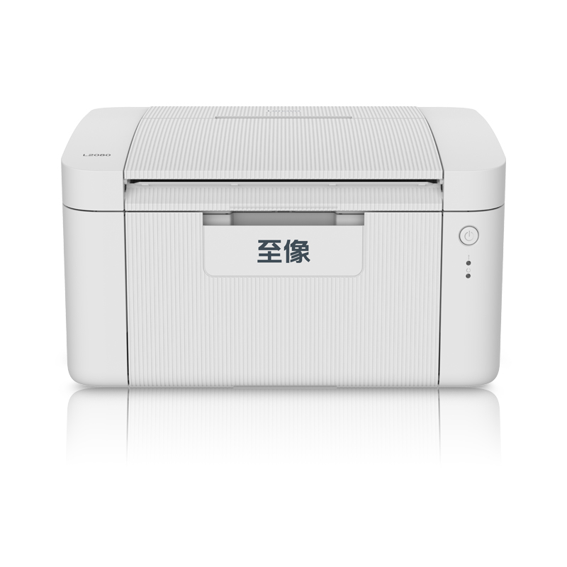 Lenovo L2080驱动下载
