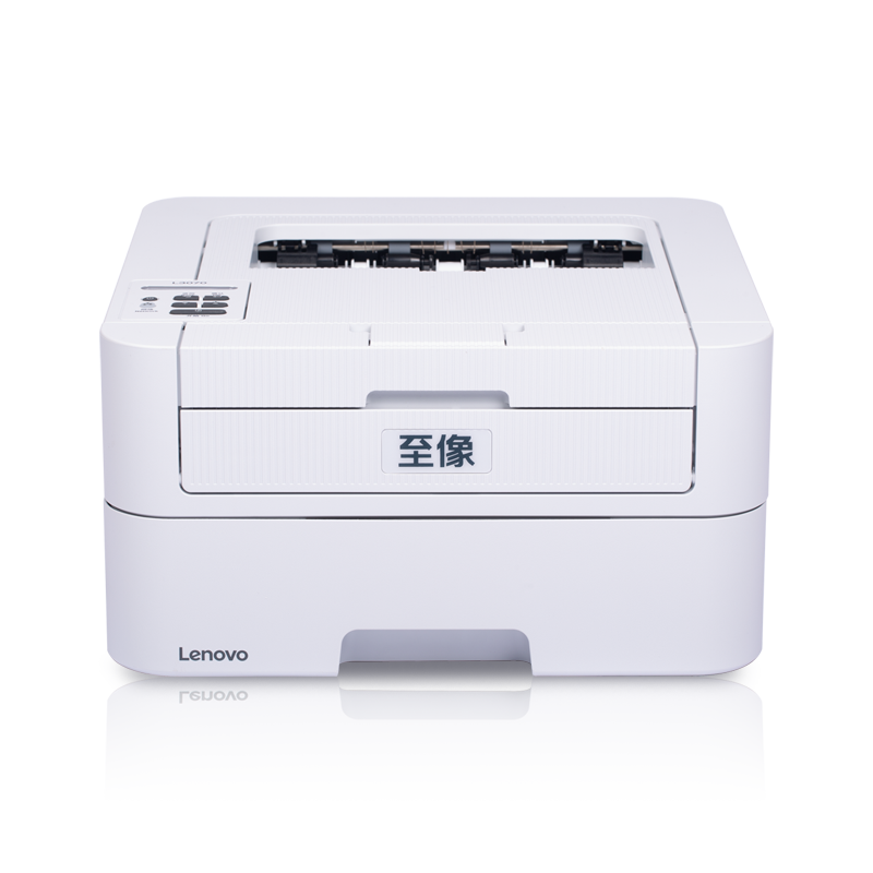Lenovo L3075DN驱动下载