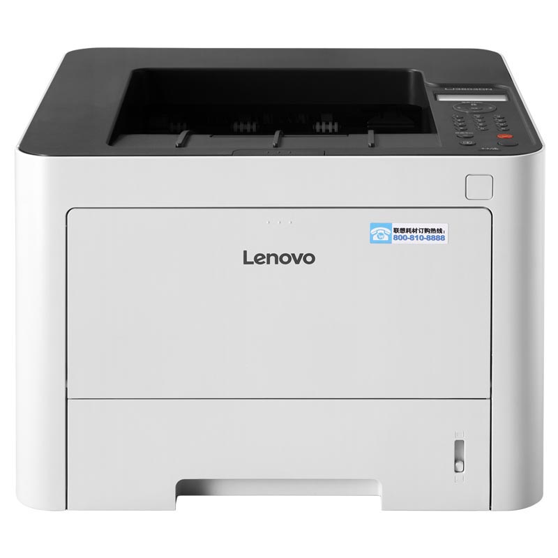 Lenovo LJ3803DN驱动下载