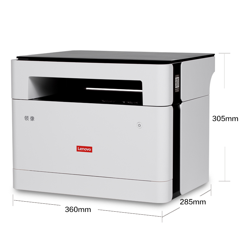 Lenovo M100D驱动下载