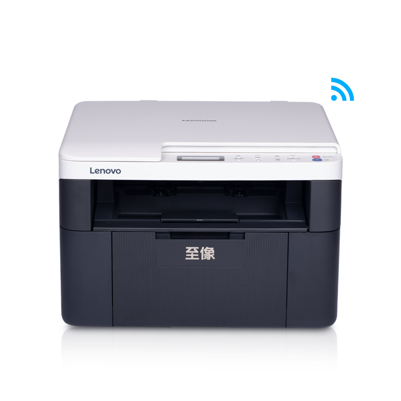Lenovo M2000W驱动下载