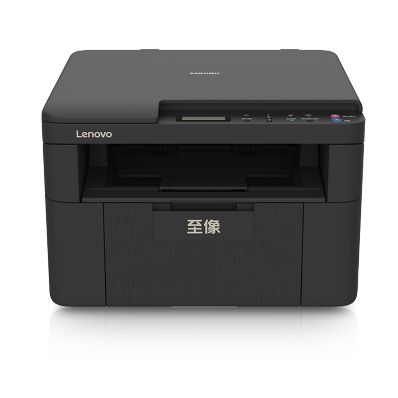 Lenovo M2080驱动下载