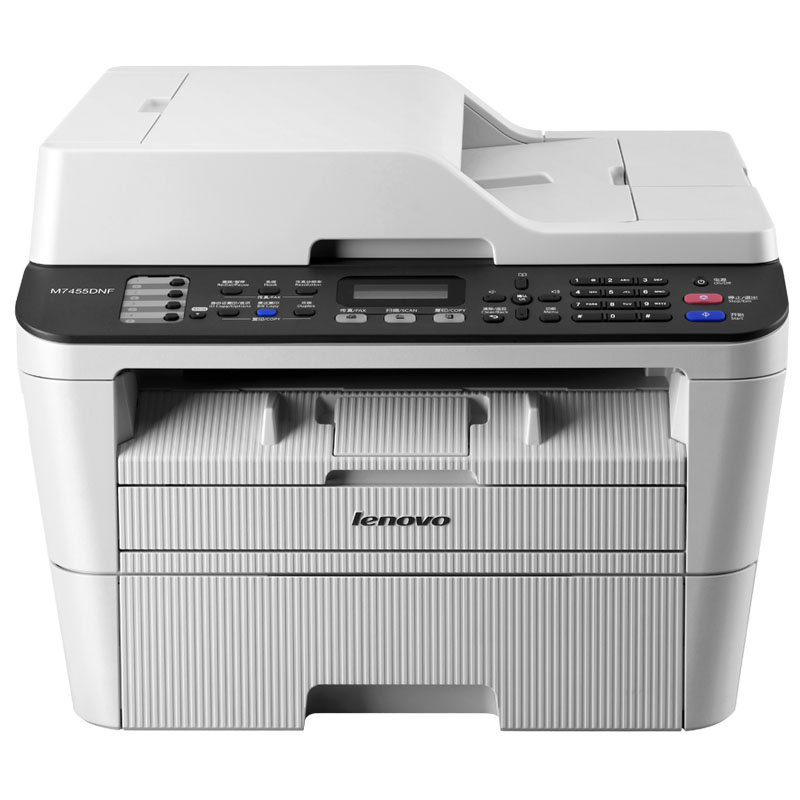 Lenovo M7455DNF驱动下载