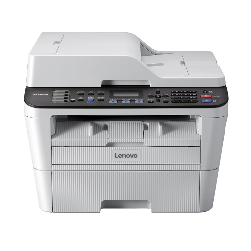 Lenovo M7490DNF驱动下载
