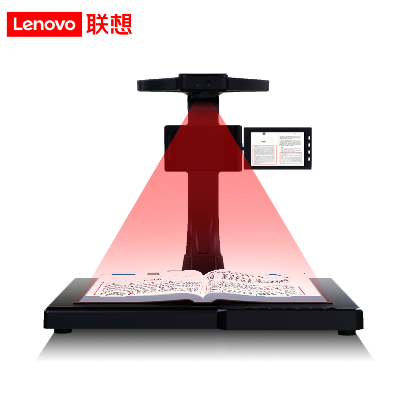 Lenovo PB8-SV25驱动下载