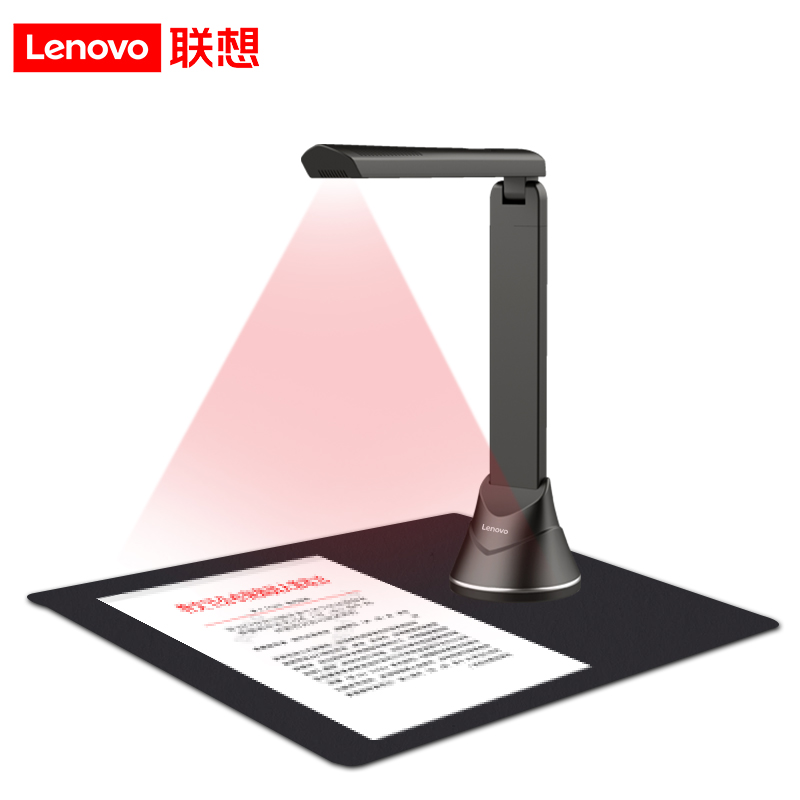 Lenovo PT1-F1300驱动下载产品图