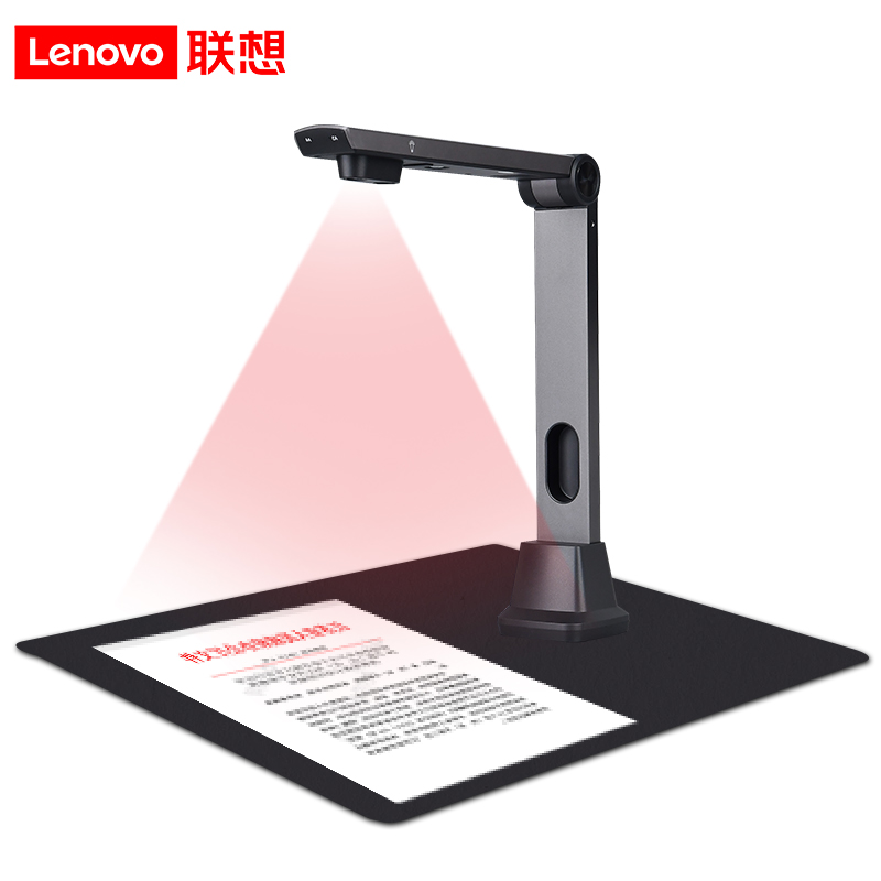 Lenovo PT7-T42驱动下载产品图