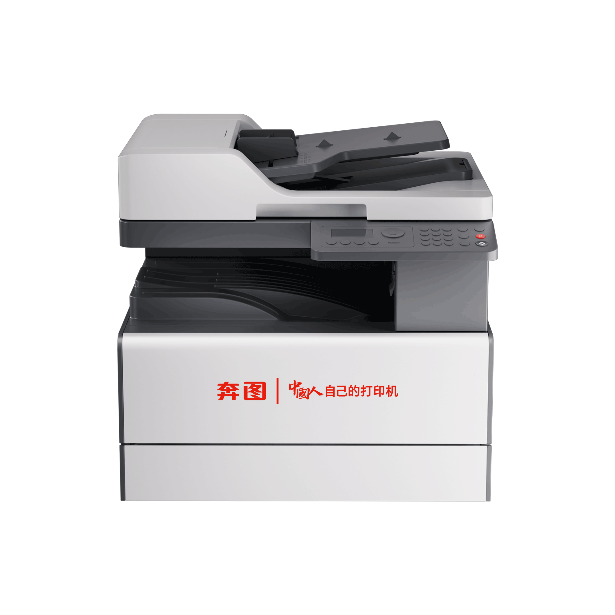 Pantum BM230ADN驱动下载产品图
