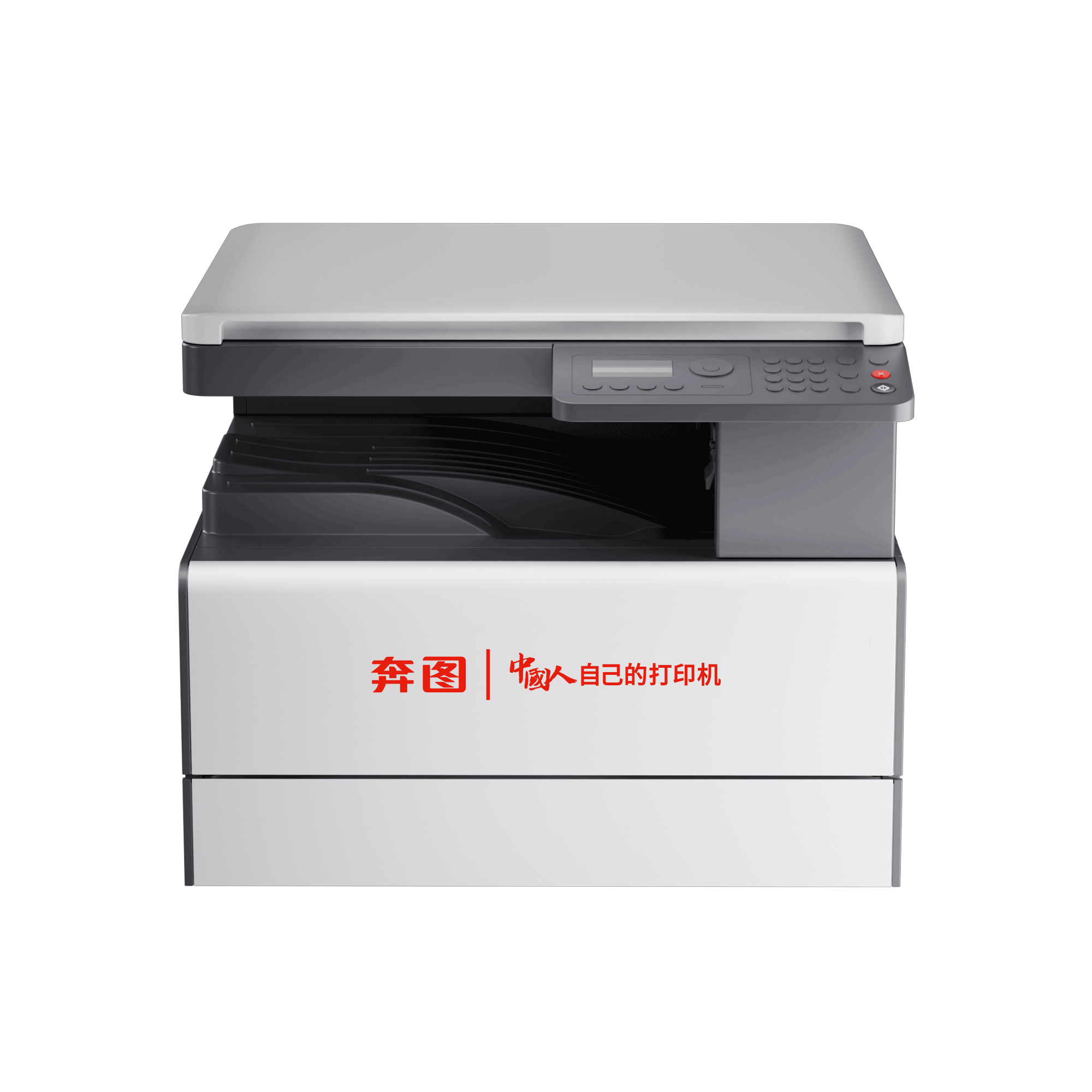 Pantum BM230N驱动下载