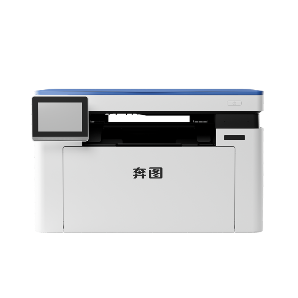 Pantum BM2320NW驱动下载
